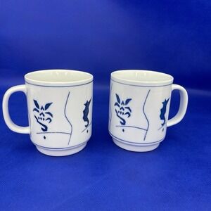 VTG Asian Porcelain Seahorse Chinoiserie Blue White Coffee Tea Mug/Cup Set of 2